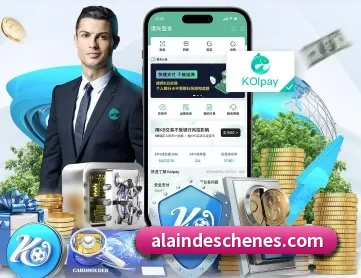雷火官网最新地址 APP
